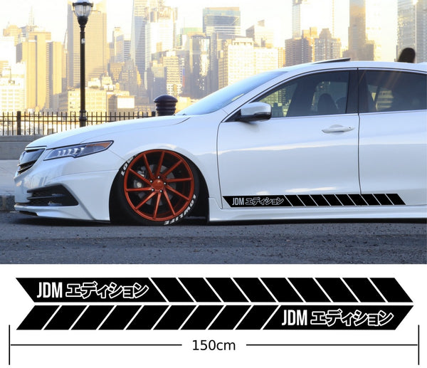 JDM Import Kanji Side Stripes Stickers Decals