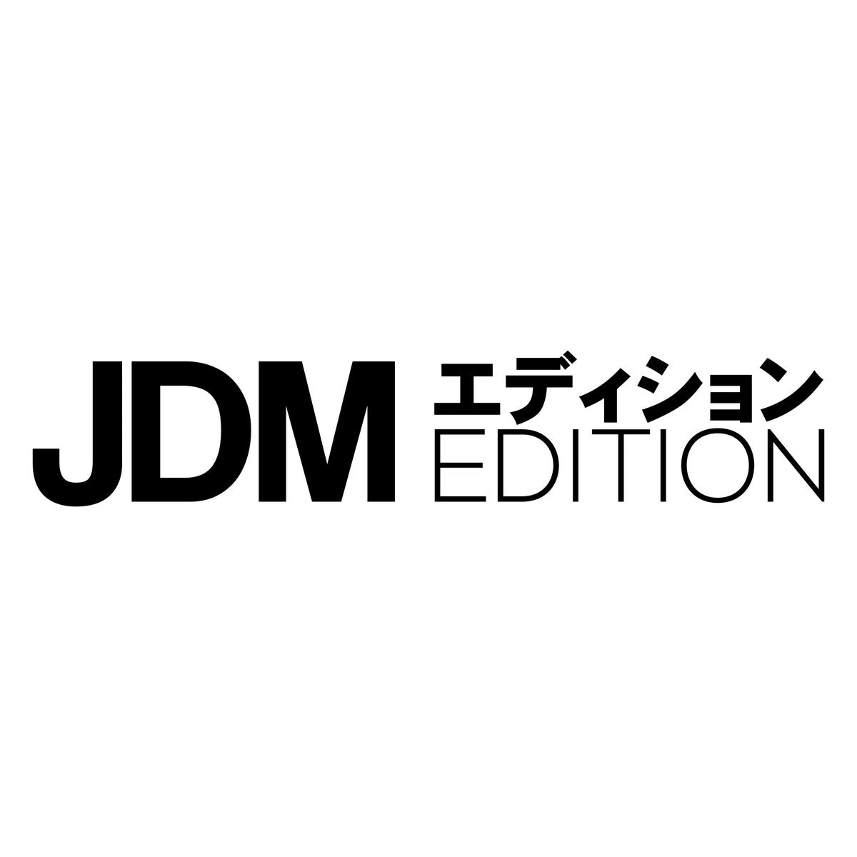 JDM Edition Kanji Car Sticker