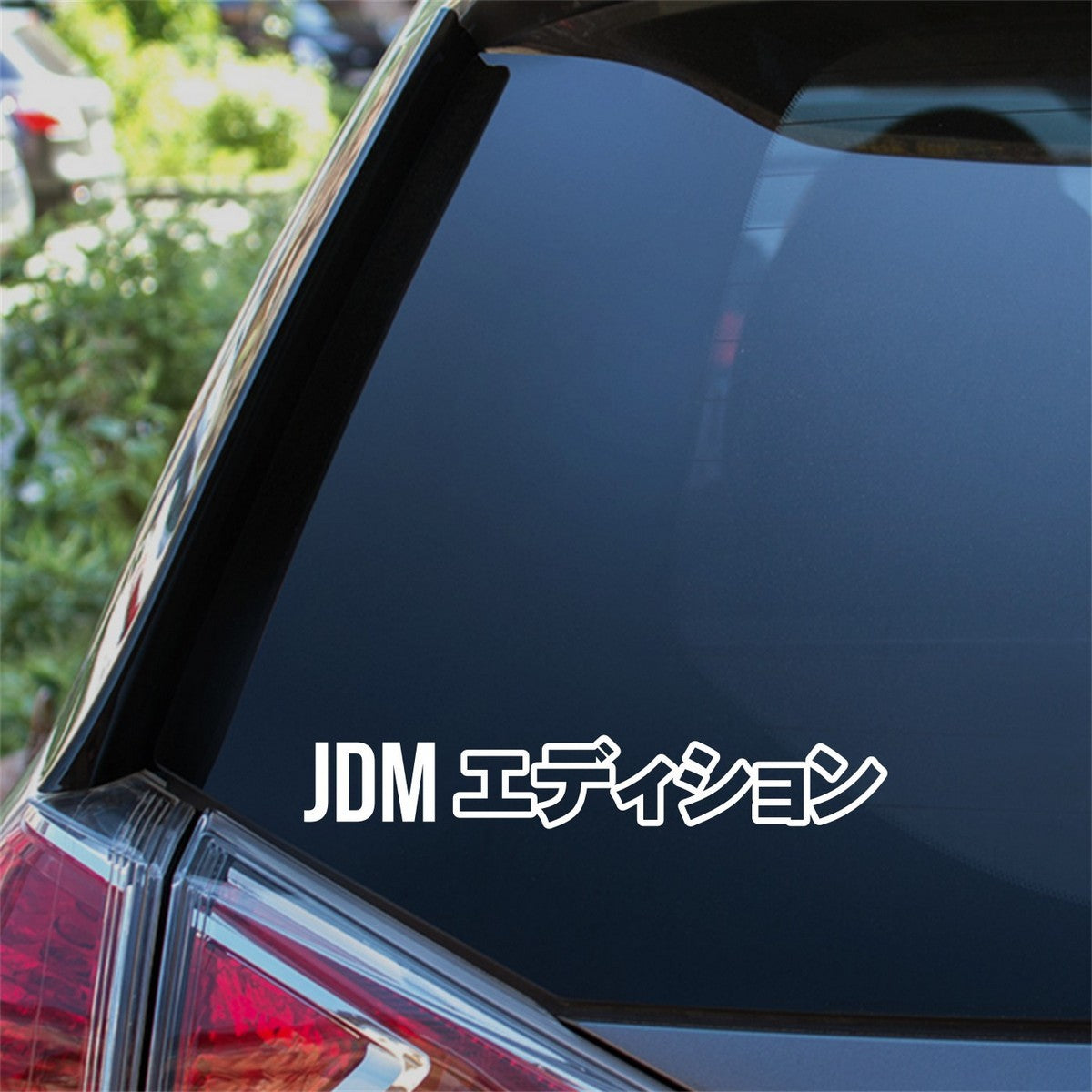 JDM Import Kanji Car Sticker
