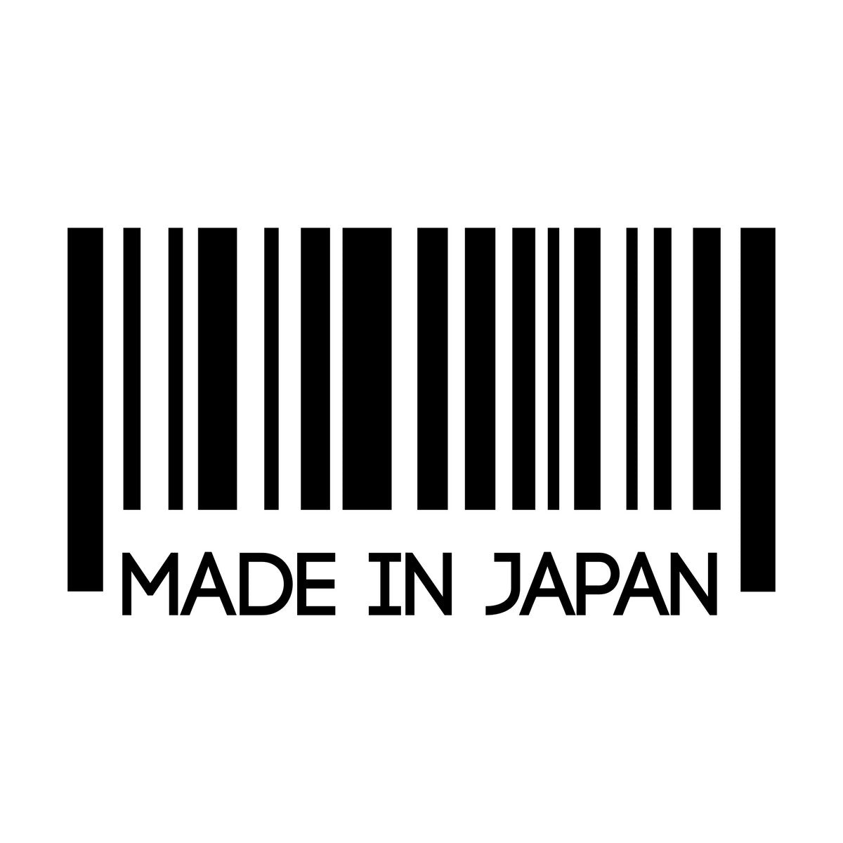 Made In Japan Car Sticker